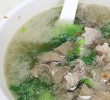 Pig Offal Seafood Soup Rice
