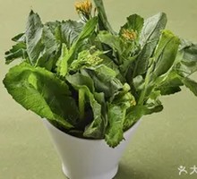 Fresh Seasonal Vegetables