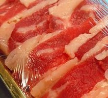 Tendon Meat