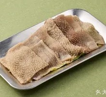 Beef Tripe