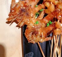 Roasted Chicken Feet