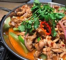 Spicy Sour Bullfrog Delight