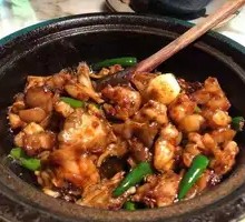Frog Stew