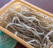 Sweet Potato Noodles