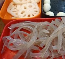 Lotus Root
