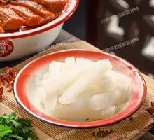 Sour Radish