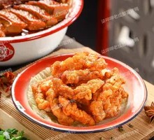 双味小酥肉