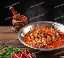 Spicy Roast Duck (Medium)