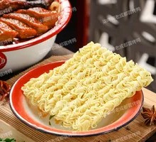 Best Instant Noodles