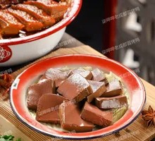 Duck Blood