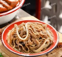 Crispy Beef Tripe