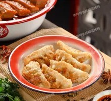 Crunchy Fried Dumplings