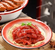 Tender Beef