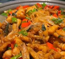 Fresh Green Pepper with Perilla Flavor