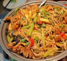Perilla Frog with Beef