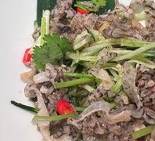 Crispy Fish Skin Salad