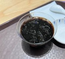 Turtle Jelly