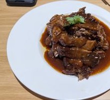 Stewed Goose