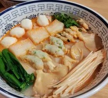 Imperial Crab Stick Handmade Fish Dumpling Lobster Soup Rice Noodles