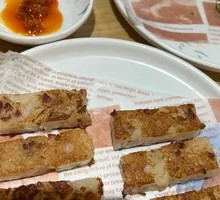 Pan-fried Radish Cake