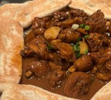 Stove-pot Chicken