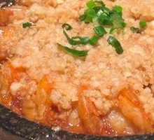 Stoneware Garlic Shrimp