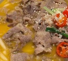 Golden Soup Beef