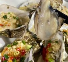 Zhanjiang Oyster