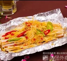 Aluminum Foil Garlic Baby Bok Choy