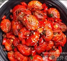 Secret-Recipe Oil-Braised Crawfish Tails