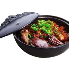 Eggplant Stew