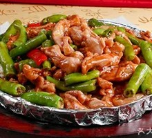 Spicy Beef
