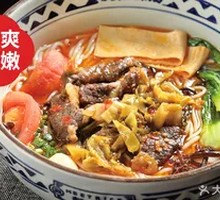 Old Jar Sour Soup Beef Rice Noodles