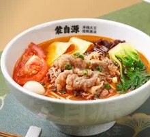 Tomato Beef Noodle Soup