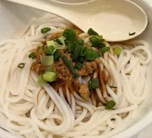 Three Delicacies Rice Noodles