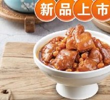 Secret-Recipe Pork Trotter Stew