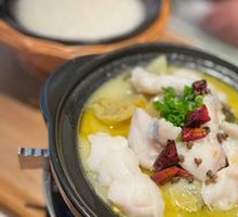 Spicy Sour Fish in Golden Soup