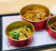 Pork lard mixed rice noodles