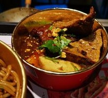 Fried Tofu Skin Combo