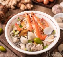 Seafood Olive Soup Noodles