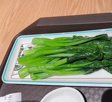 Steamed Greens with Soy Sauce