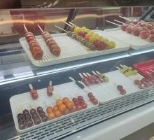 One Meter Fruit Mix Sugar Cane