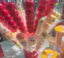 One-Meter Hawthorn Candy Pops