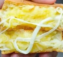 Durian Cheese Pie