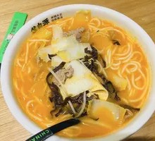 Kaili Sour Soup Beef Noodles