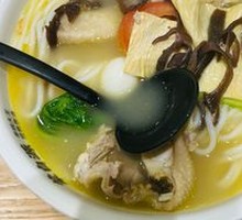 Original Soup Chicken Rice Noodles