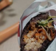 Orleans Chicken Rice Ball