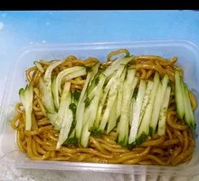 XO Chai Wan Noodles