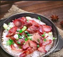 Cured Meat Clay Pot Rice