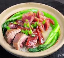 Preserved Duck Baozi Rice
